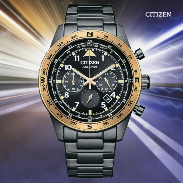 【CITIZEN 星辰】Chronograph 光動能 碼錶計時三眼不鏽鋼腕錶-黑金43mm(CA4556-89E 防水100米)