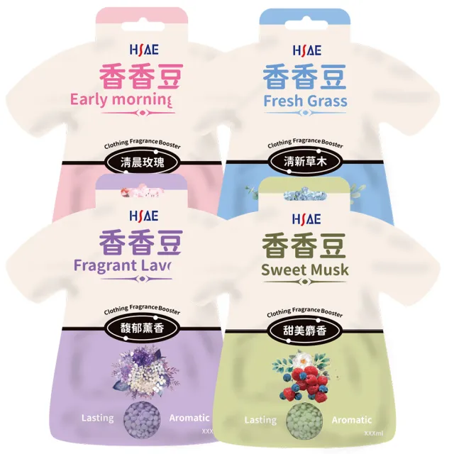 【HSAE】專利多效護衣香香豆(130g*3入)