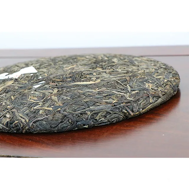 【盛嘉源】老曼峨 早春茶 2015年(普洱茶   生茶 357g)