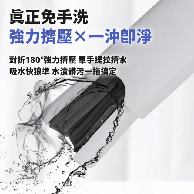 【Qiaoyou 巧優生活】迷你小拖把(手持小拖把 可折疊 膠棉拖把海綿棉頭桌上拖把清潔用品)