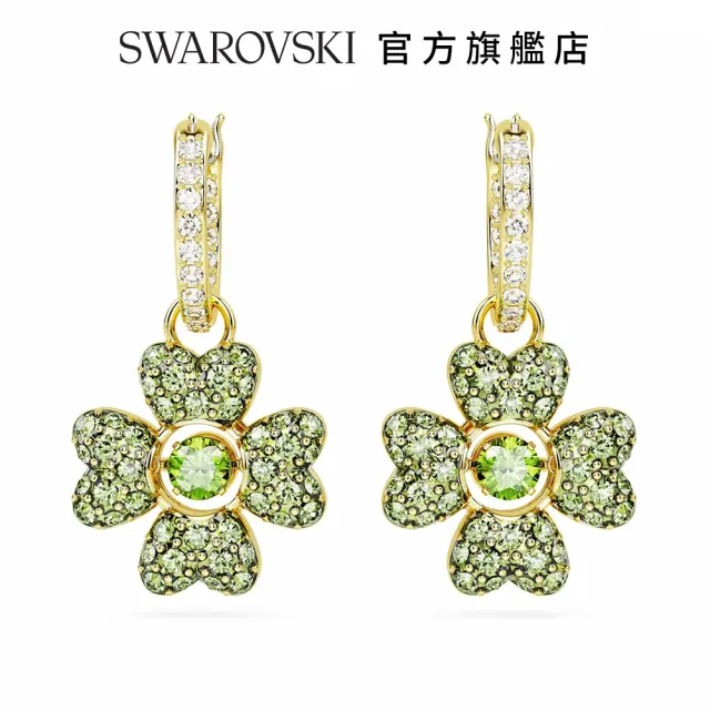 【SWAROVSKI 官方直營】Idyllia 水滴形耳環 幸運草 綠色 鍍金色色調 交換禮物