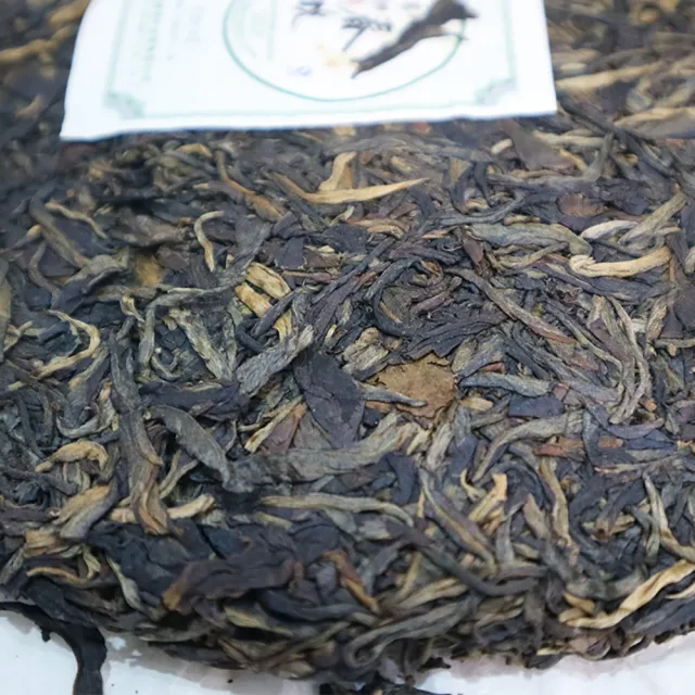 【盛嘉源】老曼峨 布朗春曉  2014年(普洱茶   生茶 357g)