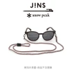 【JINS】x snow peak 聯名眼鏡吊鍊(CGCSP-001)