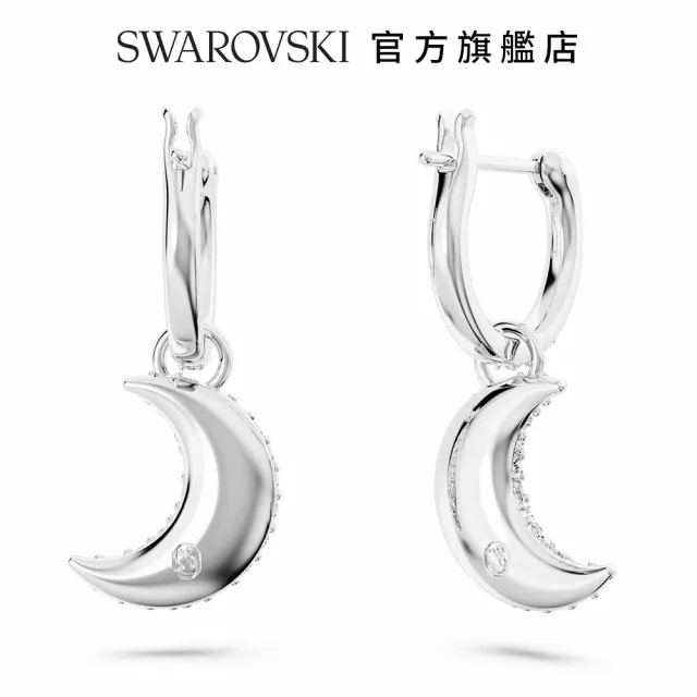 【SWAROVSKI 官方直營】Luna 水滴形耳環 月亮 白色 鍍白金色 交換禮物