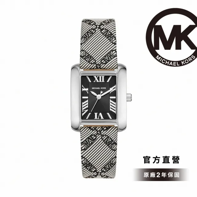 Michael Kors 官方直營】Emery 復古圖騰羅馬數字女錶黑色織布錶帶手錶