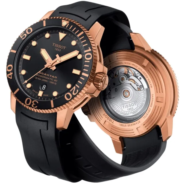 【TISSOT 天梭 官方授權】SEASTAR1000海星系列 潛水機械腕錶 禮物推薦 送禮首選(T1204073705101)