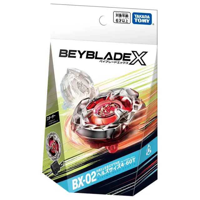 【TAKARA TOMY】BEYBLADE X 戰鬥陀螺X BX-02 惡魔紅鐮(男孩 對戰)