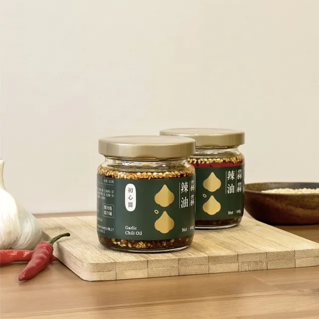 【初耘】初心醬 - 蒜蒜辣油(辣油/辣椒醬/沾醬/醬汁/拌麵醬/拌飯醬/調味醬)