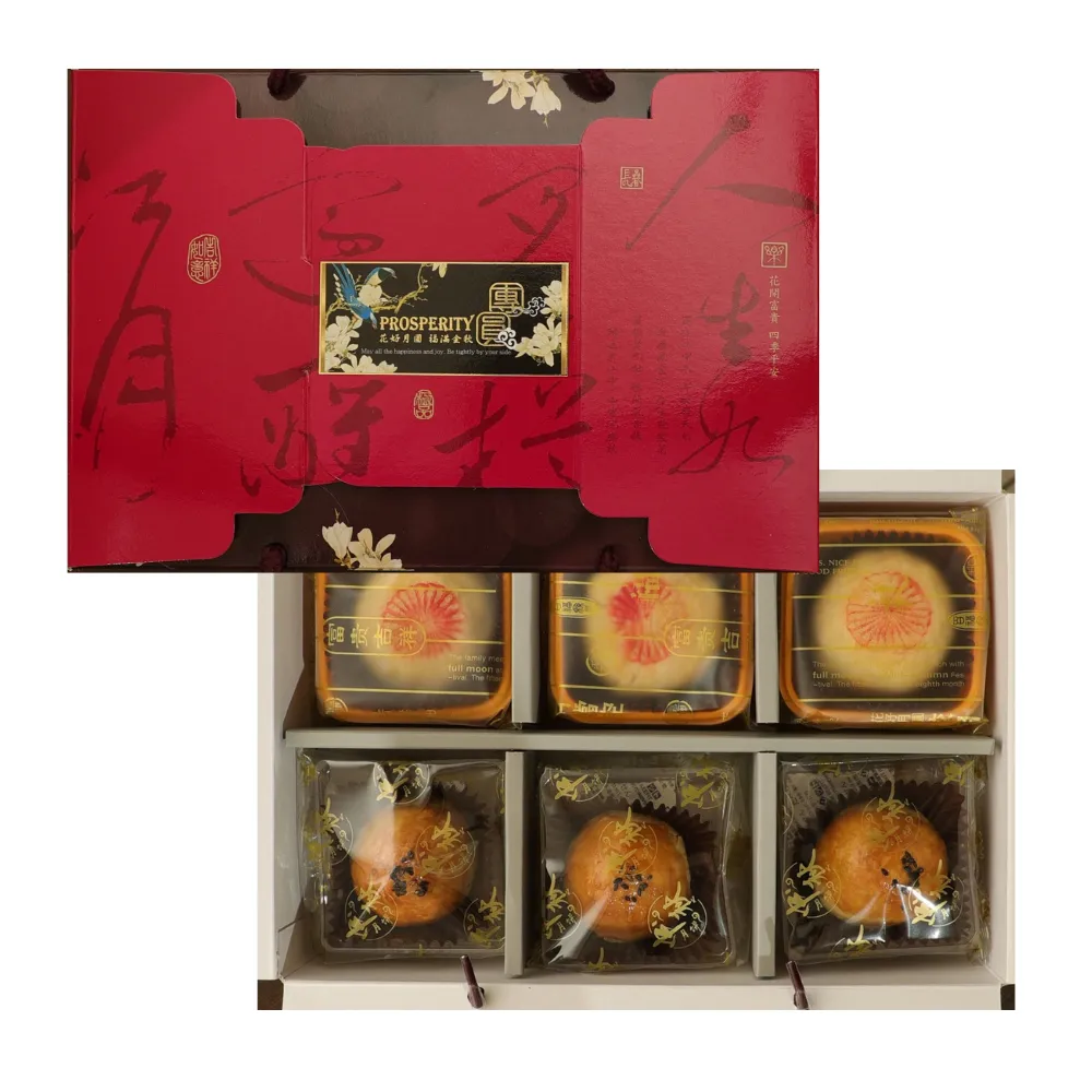 【給力食品】特色棗泥 蛋黃酥 心月娘 6入x2盒組(年節蛋黃酥禮盒)(年菜/年節禮盒)