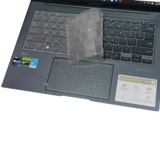 【Ezstick】ASUS Zenbook 14X OLED UX3404 UX3404VC TPU 鍵盤保護膜(鍵盤膜)