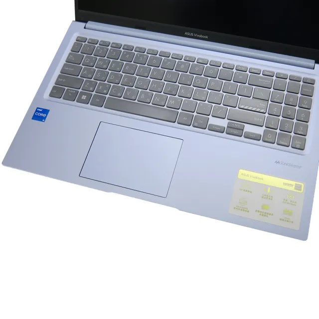 【Ezstick】ASUS Vivobook 15 M1502 M1502QA 奈米銀抗菌TPU 鍵盤保護膜(鍵盤膜)
