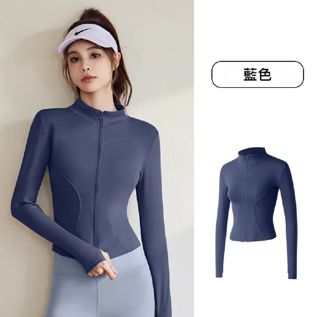【米蘭精品】現貨+預購 瑜珈外套運動服運動外套運動上衣防曬外套休閒女裝(高彈健身瑜伽女夾克10色74en2)