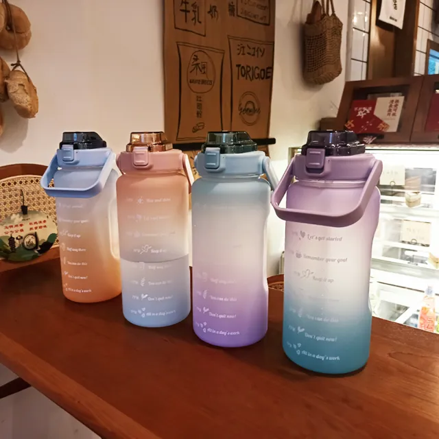 【Perfect 24】大容量漸變色水壺 2000ml(漸層色水壺/運動水壺/吸管水壺/太空杯/耐熱水壺)