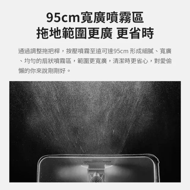 【小米】德爾瑪噴水拖把TB500
