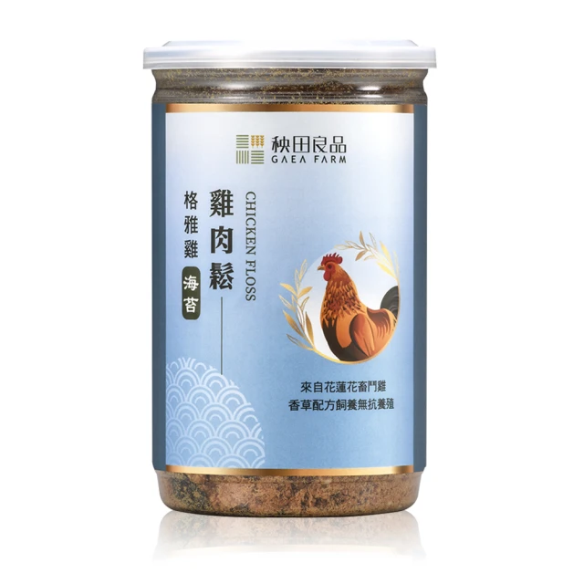 秧田良品 Gaea格雅雞肉鬆 海苔200g(雞肉鬆)