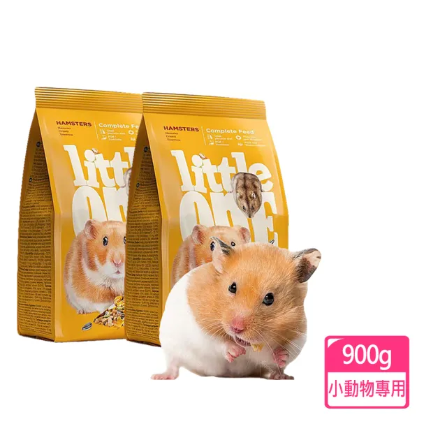 【Little one】小倉鼠飼料 900g(小動物飼料/天竺鼠飼料/寵物零食/點心食品)