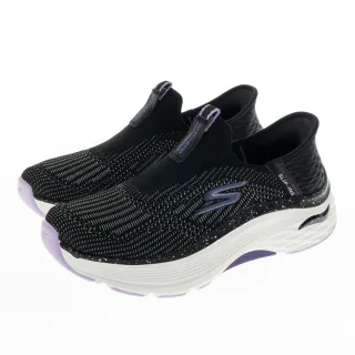 【SKECHERS】女鞋 慢跑系列 瞬穿舒適科技 GO RUN MAX CUSHIONING ARCH FIT(128924BKPR)