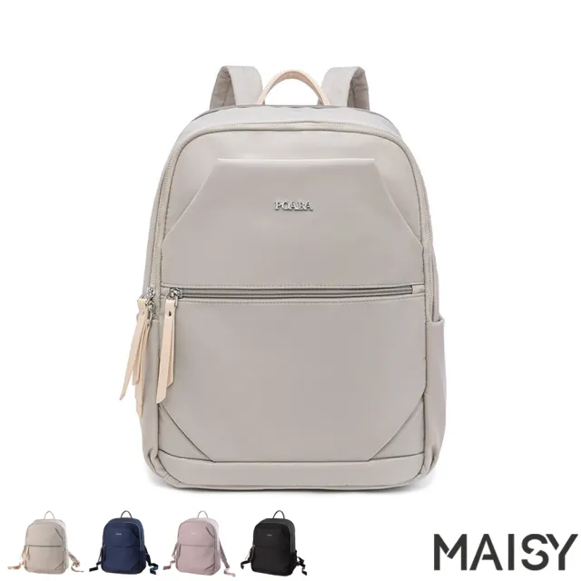 【MAISY】實用旅行商務牛津布大容量雙肩後背包(現+預  杏灰色 / 粉紫色 / 藍色 /