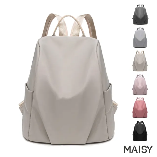 【MAISY】絕美單色素面時尚旅行包(現+預 黑色／灰藍色／杏灰色／粉紫色／深灰色／