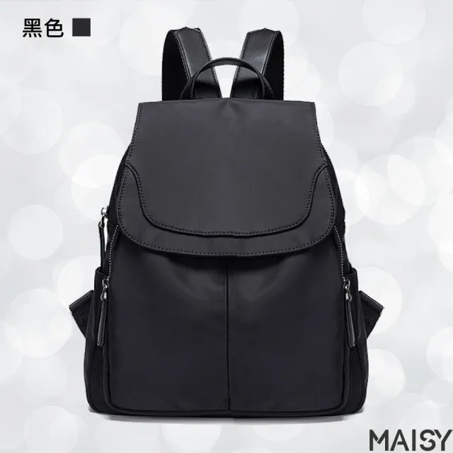 【MAISY】潮流簡約摩登牛津布質感包(現+預  黑色／灰藍色／深藍色／杏棕色)