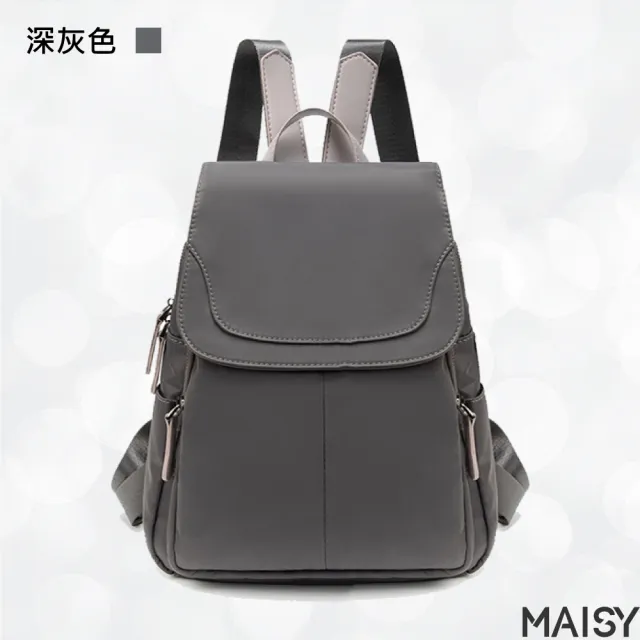 【MAISY】潮流簡約摩登牛津布質感包(現+預  黑色／灰藍色／深藍色／杏棕色)