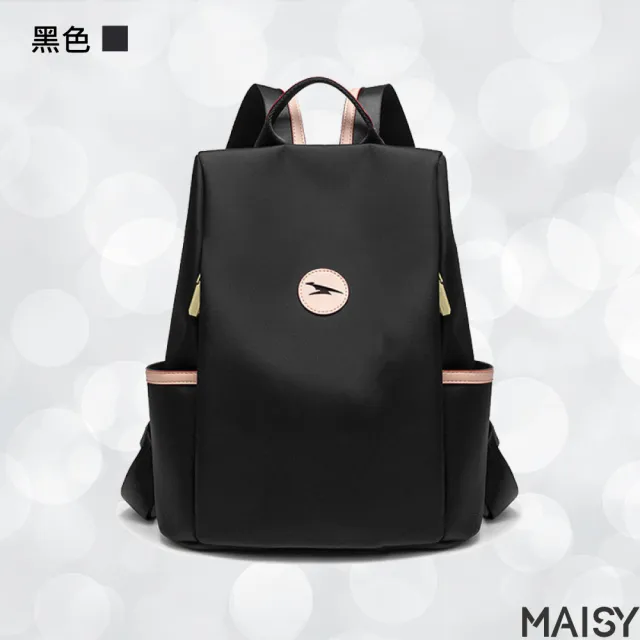 【MAISY】女士輕巧防盜雙肩牛津布包(現+預 黑色／藍色)