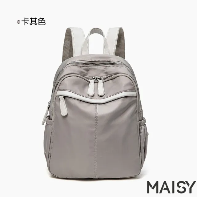 【MAISY】經典時尚小旅行牛津布雙肩後背包(現+預  卡其色 / 灰藍色 / 黑色)