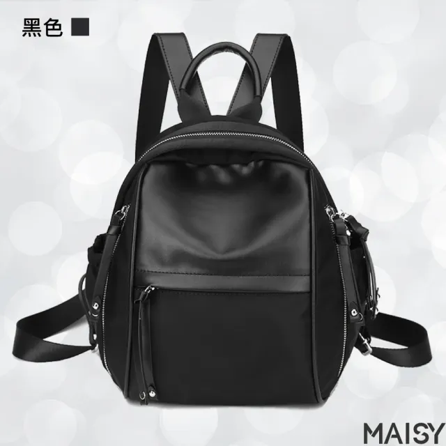 【MAISY】百搭輕盈時尚休閒背包(現+預 黑色／藍色／杏灰色／粉紫色)