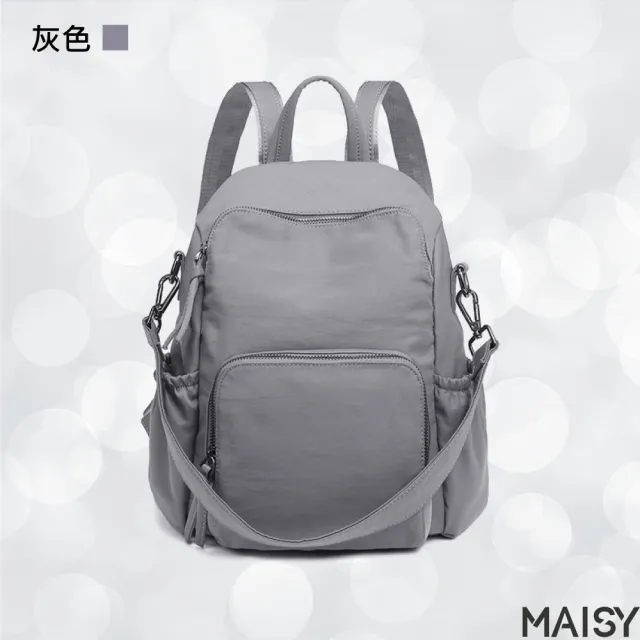 【MAISY】文青時尚防盜大容量後背包(現+預 黑色／粉色／灰色)