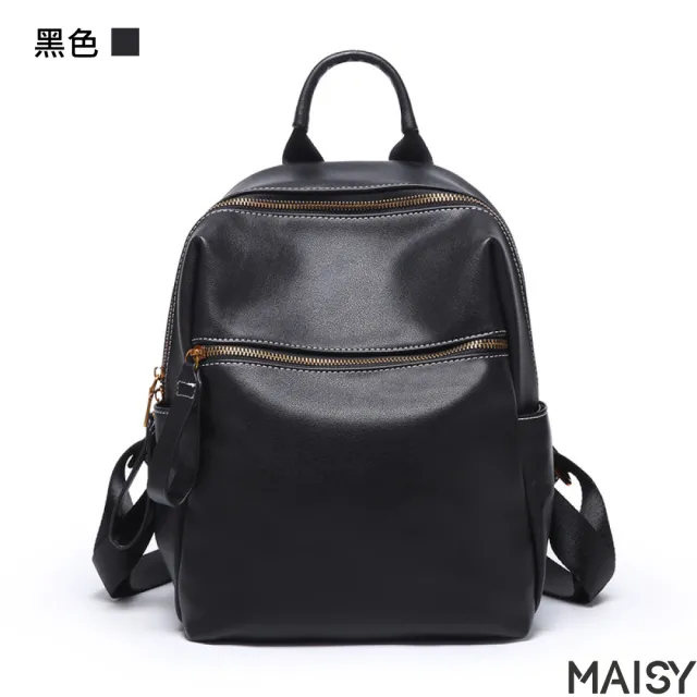 【MAISY】歐美簡約優質皮革旅行包(現+預 黑色／綠色)