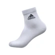 【adidas 愛迪達】襪子 P1 Explosive  白 黑 短襪 單雙入 透氣 運動襪  愛迪達(MH0003)