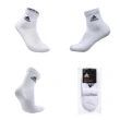 【adidas 愛迪達】襪子 P1 Explosive  白 黑 短襪 單雙入 透氣 運動襪  愛迪達(MH0003)