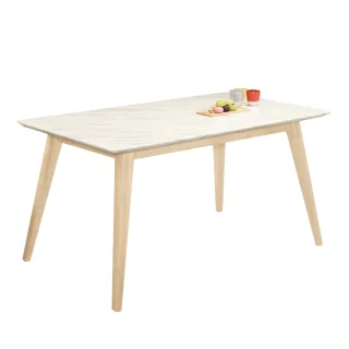 【文創集】伯尼爾4.3尺雲紋石面實木餐桌