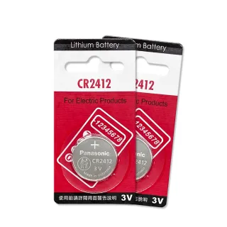 【Panasonic 國際牌】CR2412 鈕扣型電池 3V專用鋰電池-2顆入