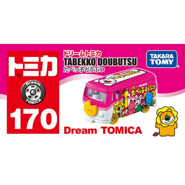 【TOMICA】Dream TOMICA 動物餅乾車(小汽車)