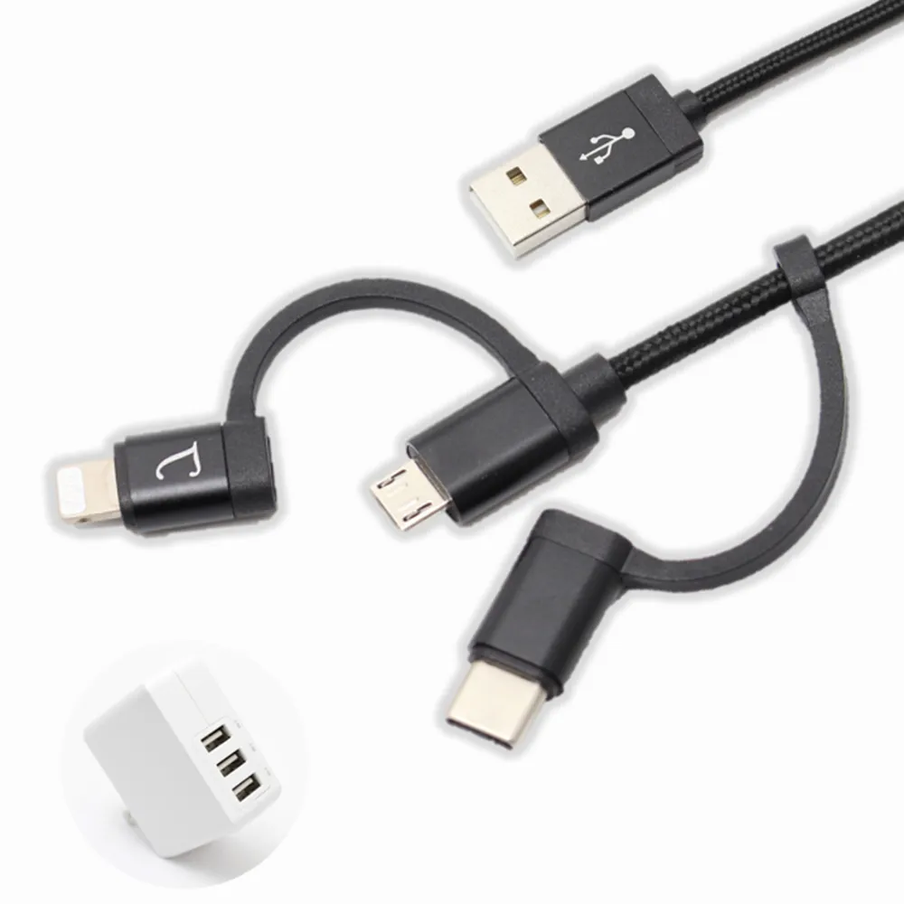 【TOPCOM】三合一快充傳輸線+ 4.8A 3USB 充電器(MFi認證)