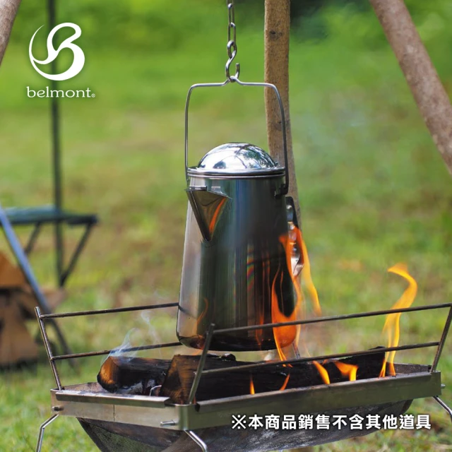 Belmont NOCAN 不鏽鋼露營燒水壺1.6L BM-481(戶外茶壺 煮水壺 開水壺)