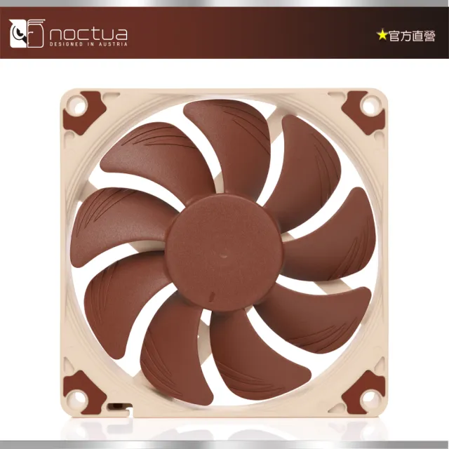 【Noctua 貓頭鷹】Noctua  NF-A9x14 PWM 9公分(薄型 磁穩軸承 14mm超薄設計風扇)