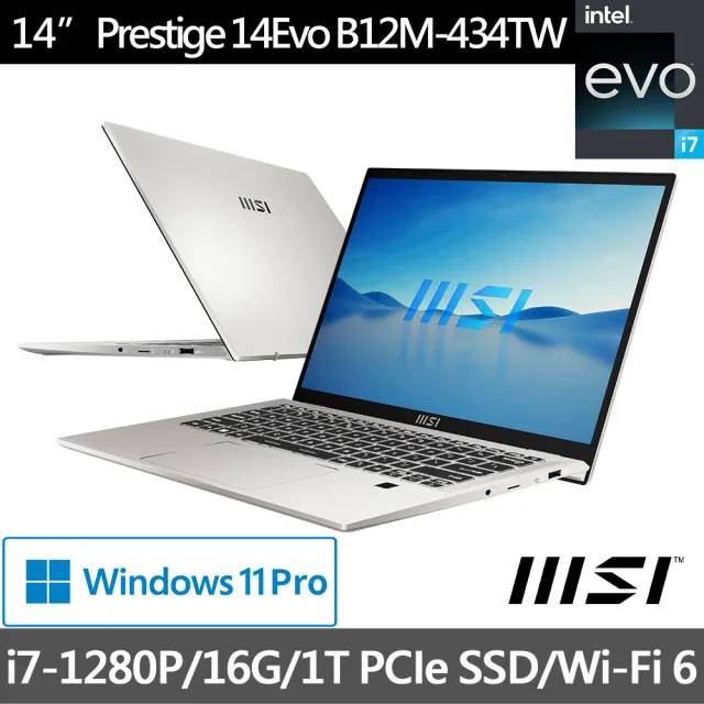【MSI】寶可夢快充★14吋i7輕薄商務筆電(Prestige 14 Evo/i7-1280P/16G/1T SSD/W11P/434TW)