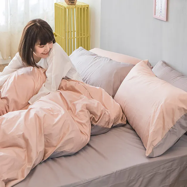 【戀家小舖】100%精梳棉素色枕套床包三件組-特大(撞色系列-可可粉)