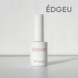 【EDGEU】沙龍護甲封層凝膠10ml(亮面)