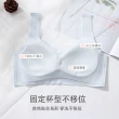 【YOIIE 良の居家】兩件組 涼感超薄透氣保護型 學生內衣 少女內衣 成長內衣(第二階段無鋼圈款 背心款)