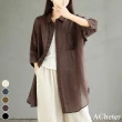 【ACheter】大碼日系棉麻感七分袖襯衫設計法式甜美長版罩衫百搭上衣#118406(黑/黃/杏/綠/咖)