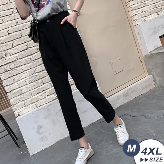 【LANNI 藍尼】●  夏季休閒顯瘦九分哈倫褲(長褲/大碼/休閒)