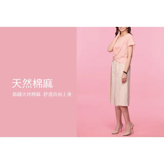 【古典美】33011荷葉袖綁結短上衣(茶禪服/中國風/國服/漢服/手染服/棉麻/亞麻/天然纖維)