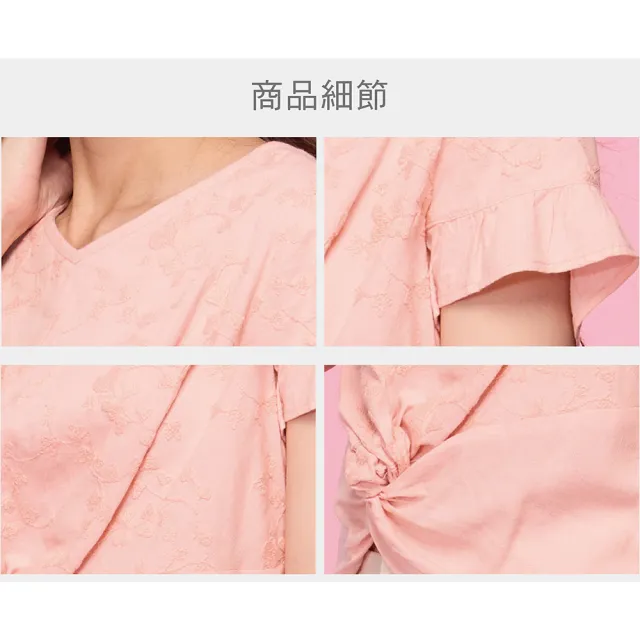【古典美】33011荷葉袖綁結短上衣(茶禪服/中國風/國服/漢服/手染服/棉麻/亞麻/天然纖維)