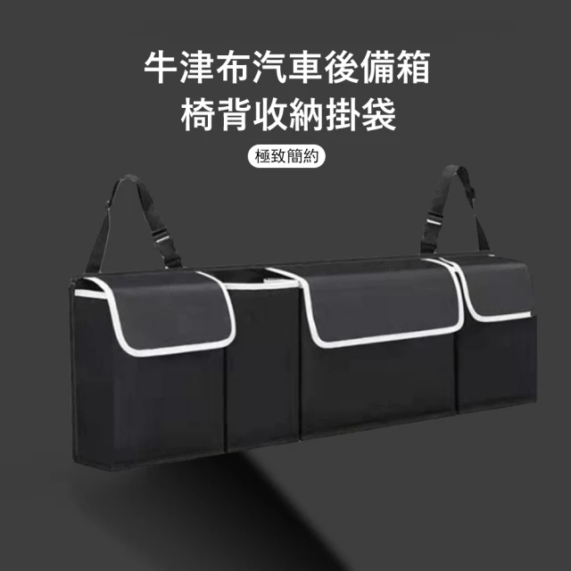 Dr﹒ML 駒典科技 特斯拉 Model Y 前置物箱雨傘盒