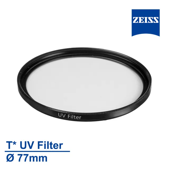 【ZEISS 蔡司】Filter T* UV 77mm 多層鍍膜 保護鏡(公司貨)