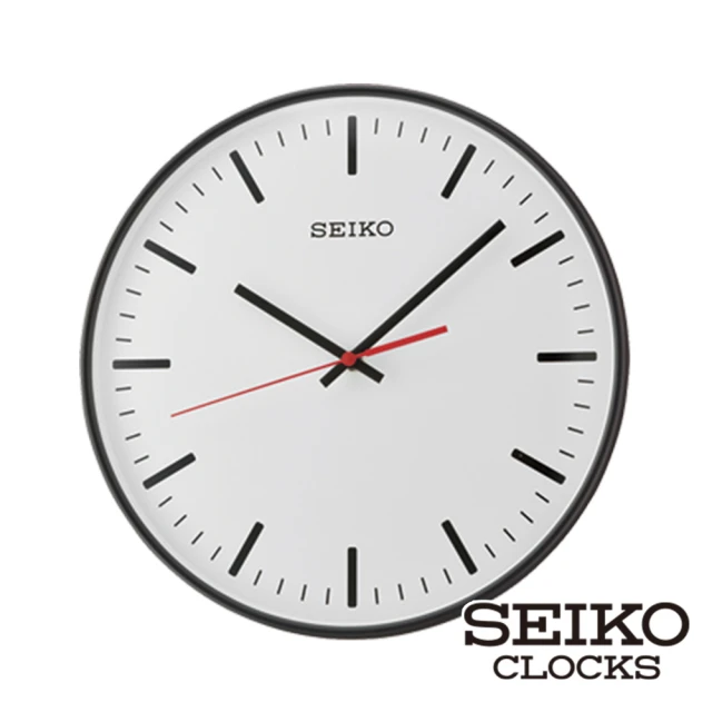 SEIKO 精工 時尚藍色阿拉伯數字掛鐘 QXA805L(時