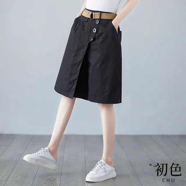 【初色】素色大碼寬鬆顯瘦直筒高腰五分短褲裙-共2色-69872(M-2XL可選)